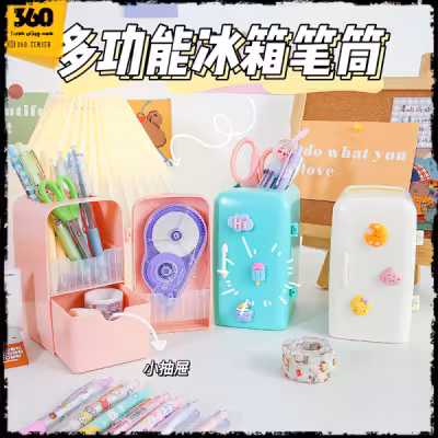 جا قلمی طرح یخچال