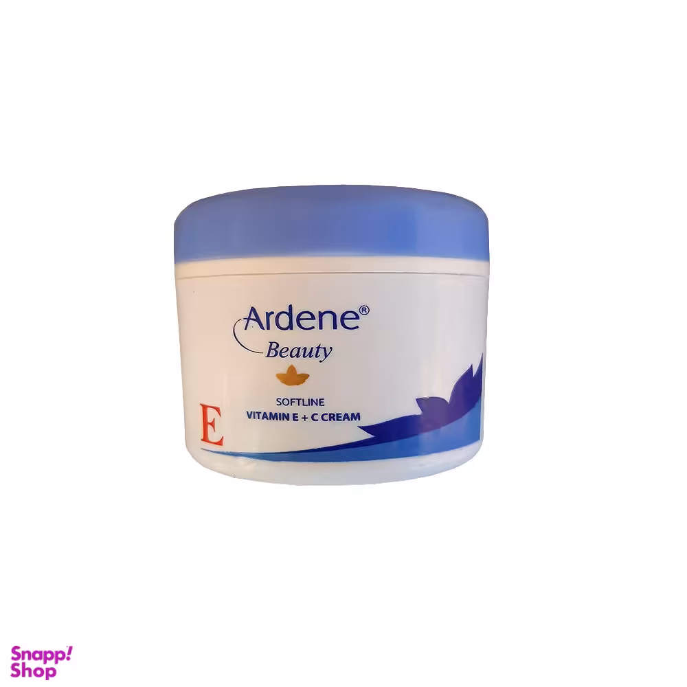 کرم نرم کننده آردن (Ardene) سری Beauty مدل Vitamin E+C حجم 150 میلی‌ لیتر