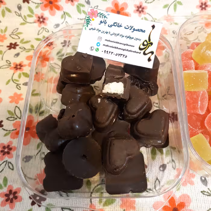 کاکائو با مغز نارگیل (200گرم)