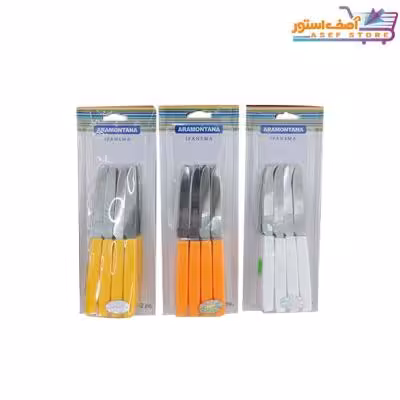 چاقو میوه خوری برزیلی در 3 رنگ