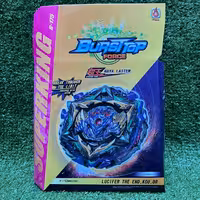 فرفره انفجاری لوسیوس پایان رسان 