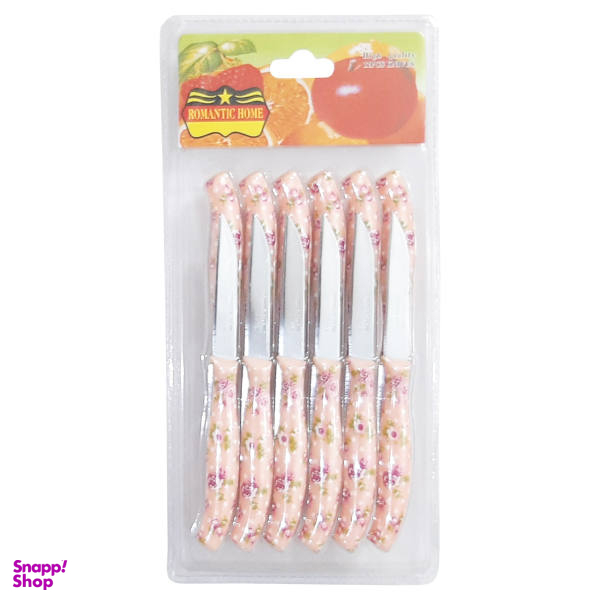 چاقو میوه خوری رمانتیک هوم کد A5 بسته 12 عددی