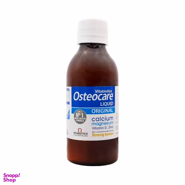 شربت استیوکر ویتابیوتیکس حجم 200 میلی لیتر