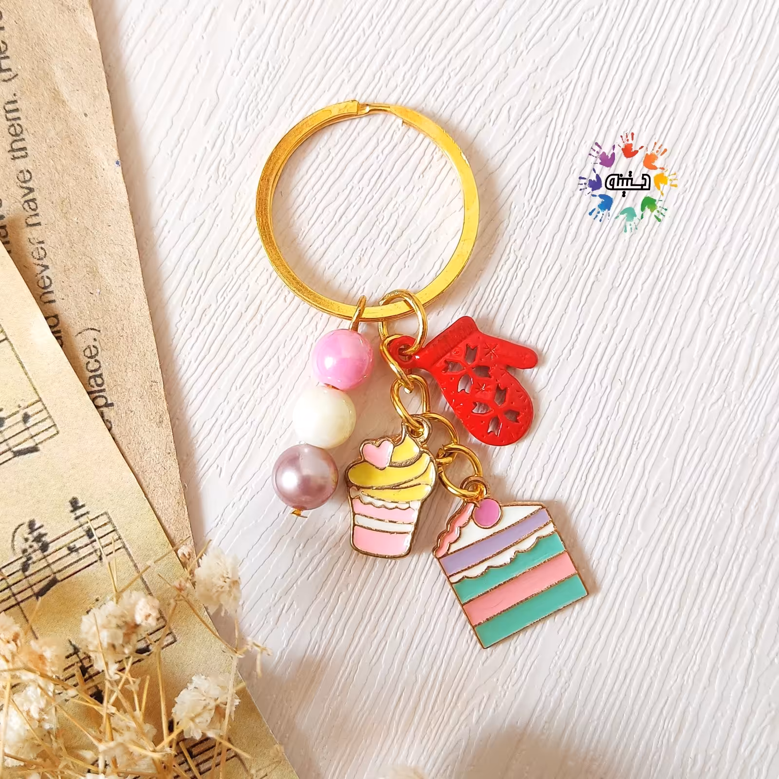 جاکلیدی فانتزی قناد شیرینی پز