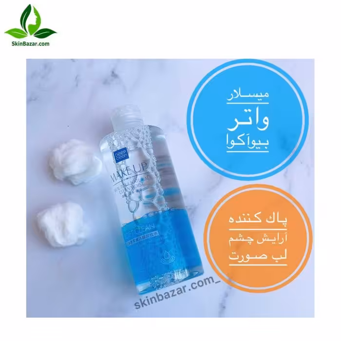 میسلار واتر بیوآکوا کد : 197