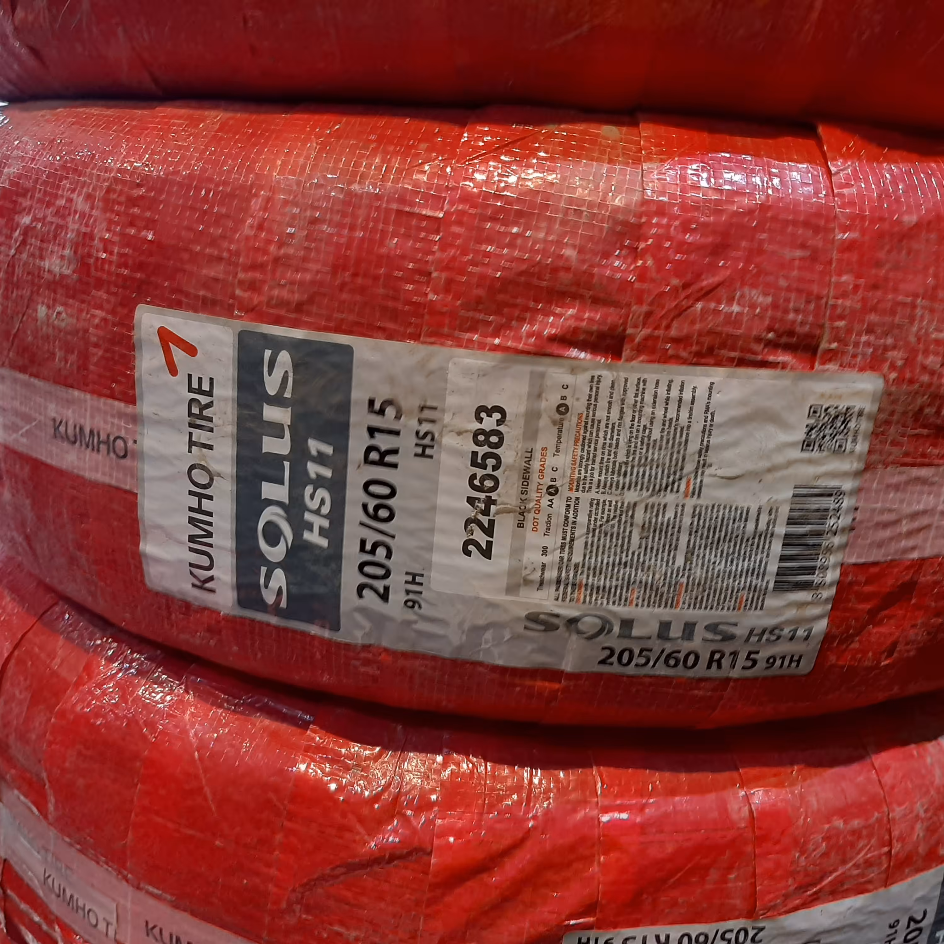 لاستیک کومهو 205/60/15 کره تاریخ 2021