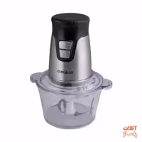 خردکن یورولوکس مدل EU-FC2546YGS