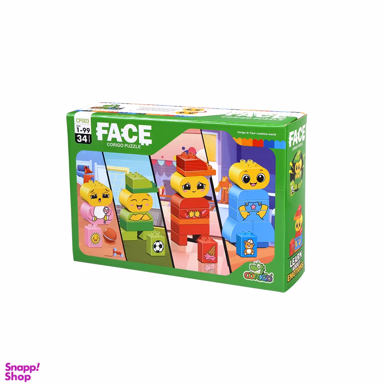 اسباب بازی کریگو پازلی چهره علی کوچولو