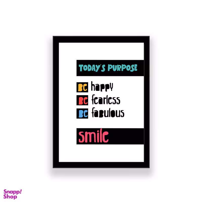 تابلو طرح انگیزشی هدف