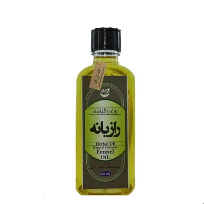 روغن  تخم کدو به سفارش موسسه تحقیقات حجامت ایران