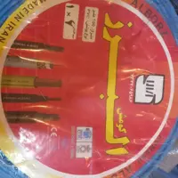 سیم 6 استاندارد البرز  تاییدیه نظام مهندسی 
