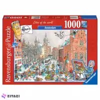 پازل 1000 تکه رونزبرگر مدل amsterdam