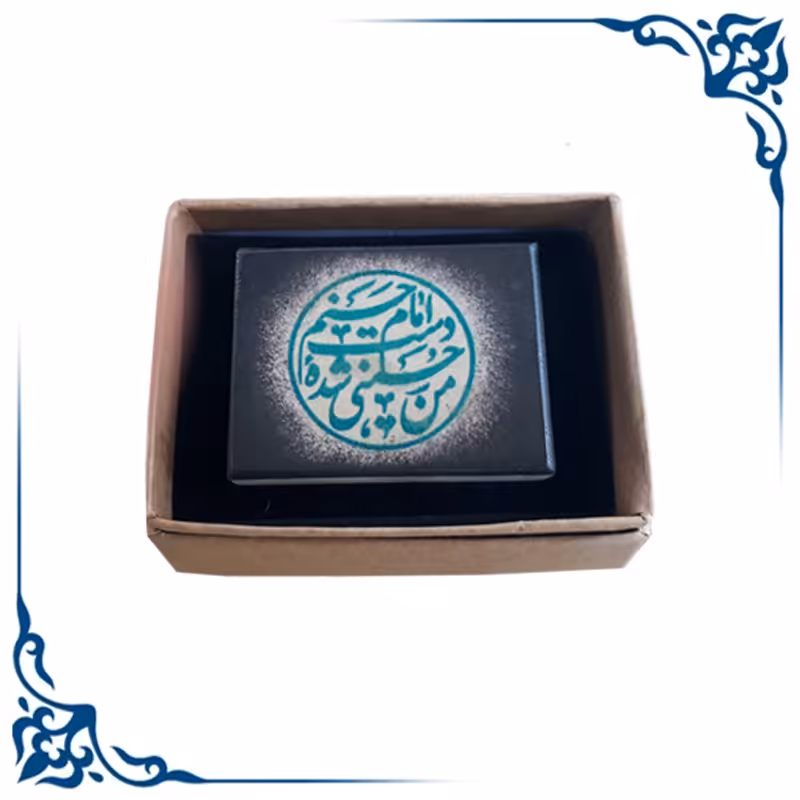 سنگ نوشته مذهبی