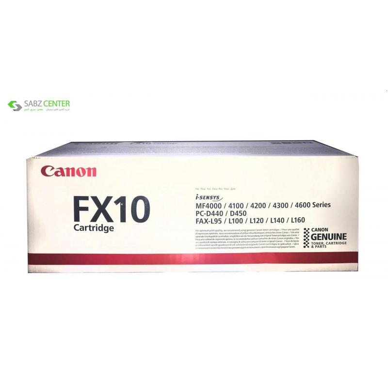 کارتریج مشکی کانن مدل fx10