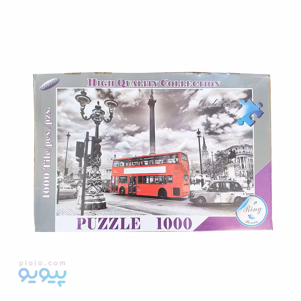 پازل 1000 تکه طرح اتوبوس دو طبقه