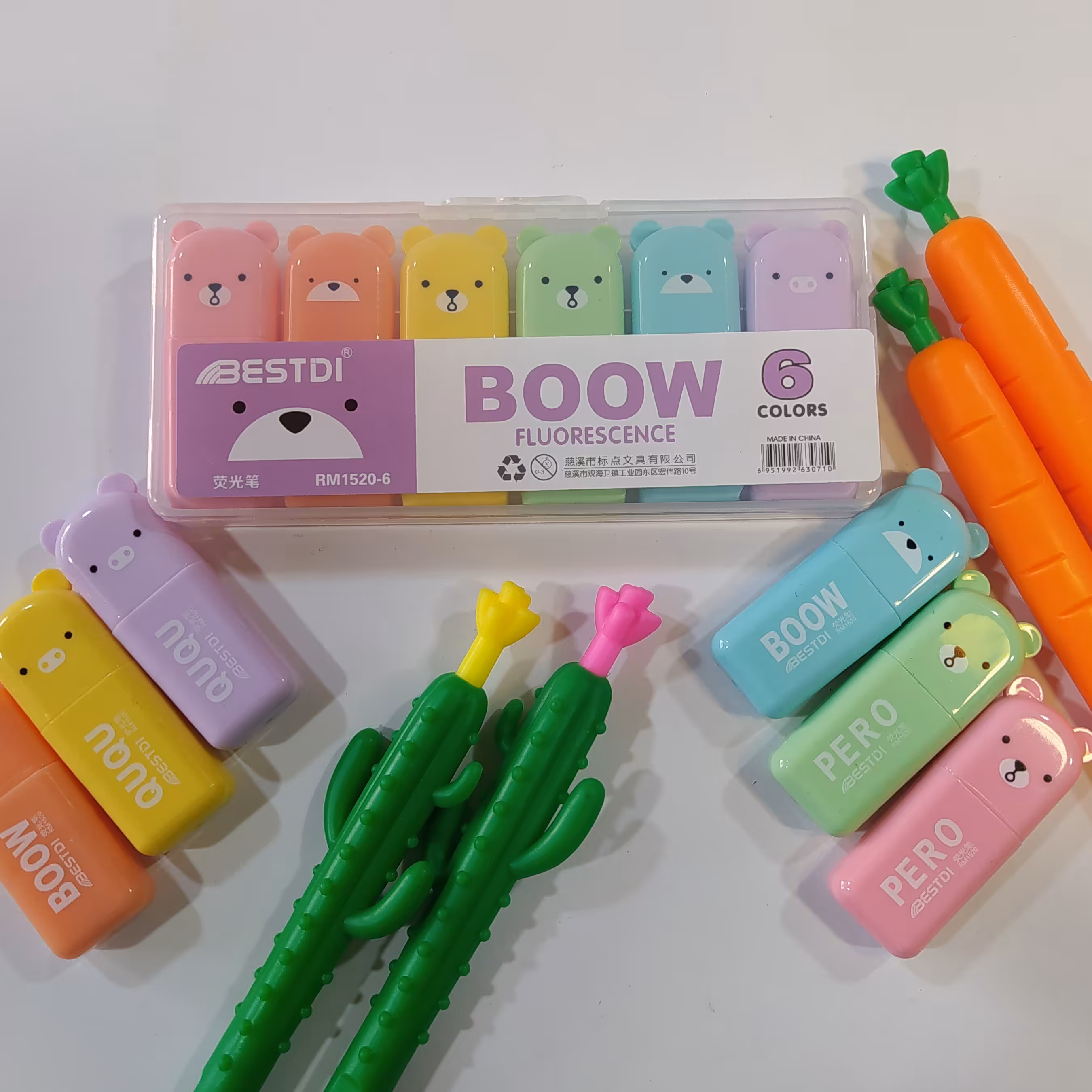 هایلایت خرسی بسته شش عددی