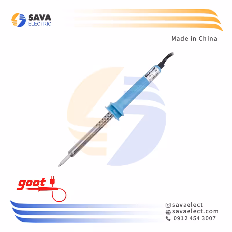 خرید هویه قلمی 60 وات KS-60R طرح گات چینی | ساوا الکتریک