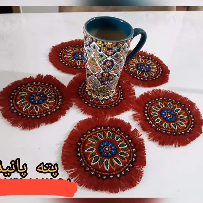 زیر لیوانی سروی