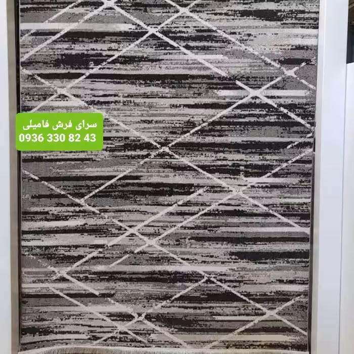 فرش ماشینی مدل فانتزی نرم و لطیف 100در150سانتیمتر  کد320