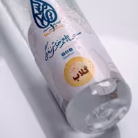 گلاب 30 کیلو گل کاشان فوق اعلاء گل امساله  طبیعی مسیحا (درجه 1) 1 کیلو گرم