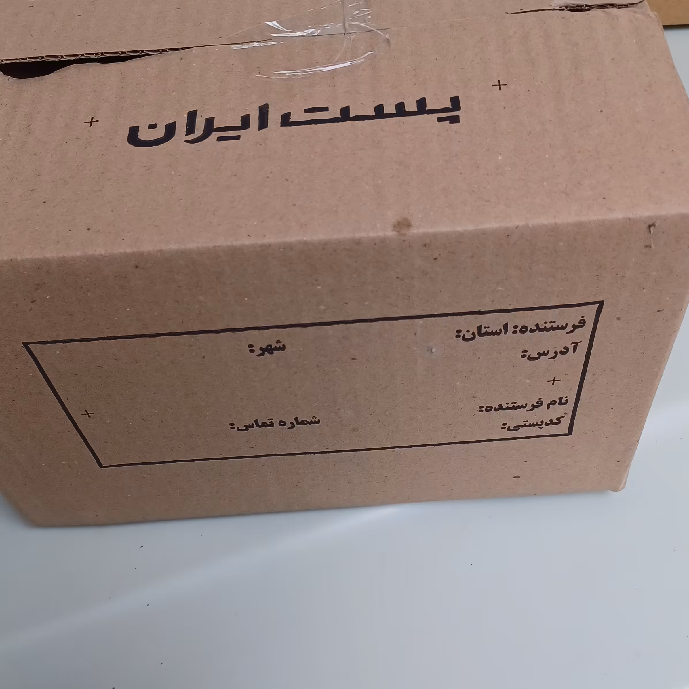 کارتن پستی سایز 4    20در20در30