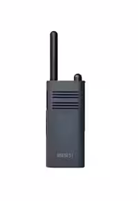 واکی تاکی بی سیم شیائومی Mijia walkie talkie Lite XMDJJL01