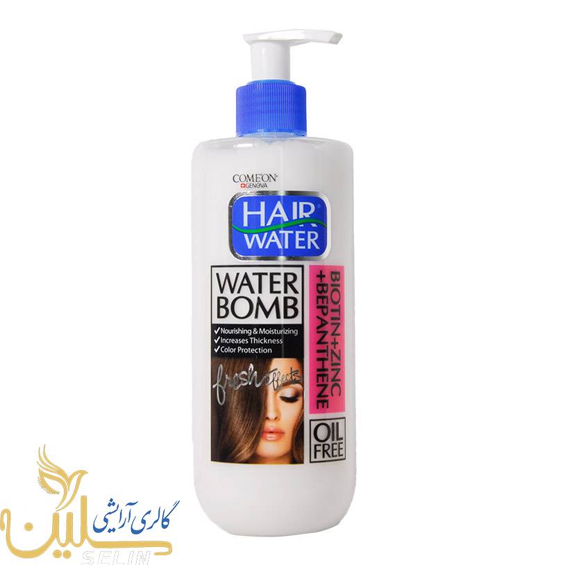 کرم مو هیر واتر بیوتین و زینک کامان