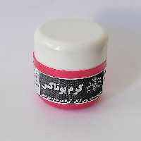 کرم گیاهی ضدچین و چروک صورت طبیعی مبین ضد چین و چروک برطرف کننده چروک های ریز شاداب کننده 25 گرمی بو،تاکس