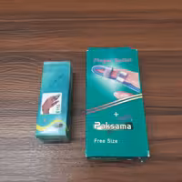 آتل انگشت فلزی طبی