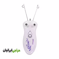 بندانداز براونس مدل BROWNS FH-1900