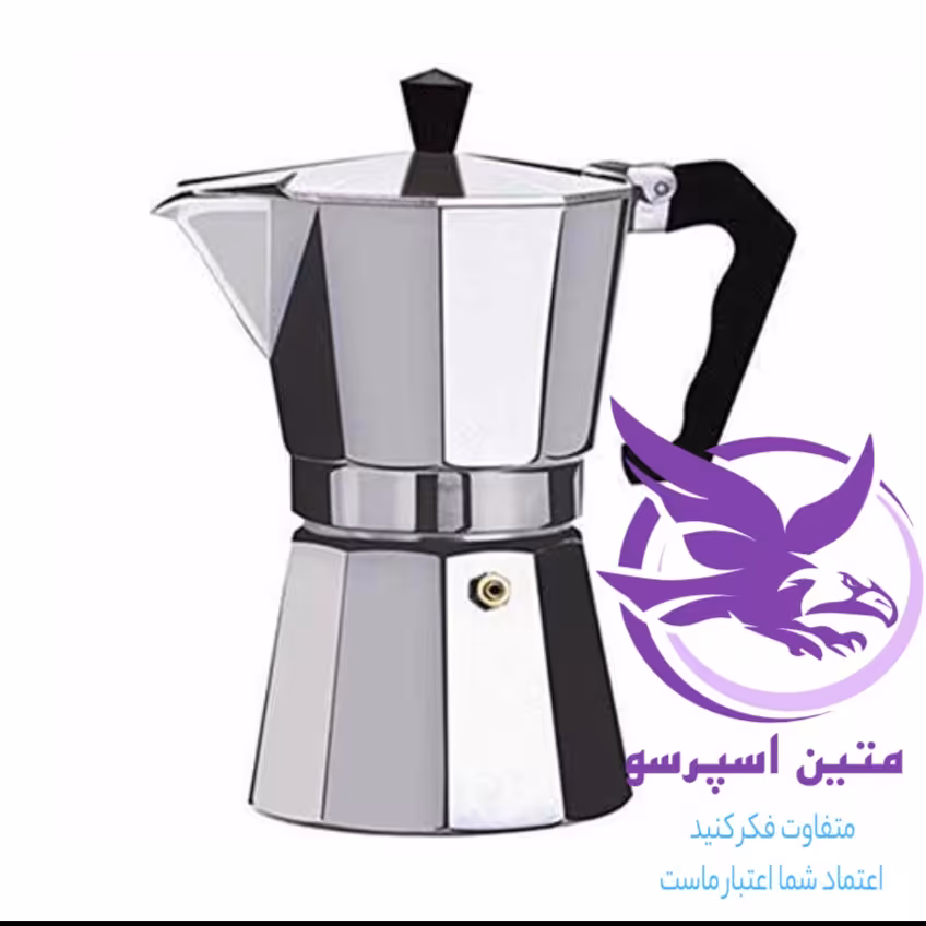 قهوه جوش دوکاپ ساده باواشر اضافه فقط 180هزار تومان آلمینیومی رنگ کوره ای براق و نسوز،