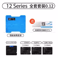 شابلون مگنتی طبقات آیفون سری 12 برند Ma Ant