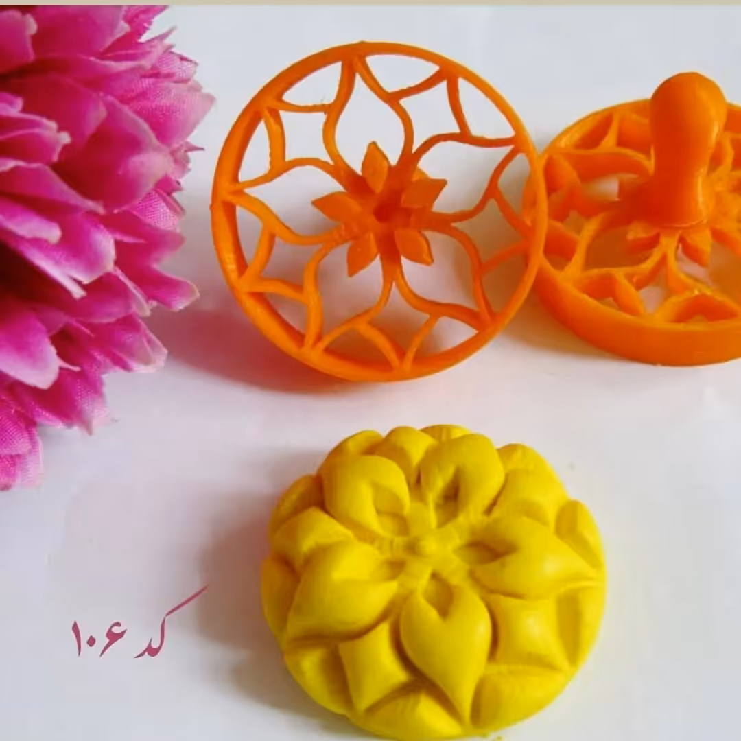 مهر شیرینی برنجی  کد 106