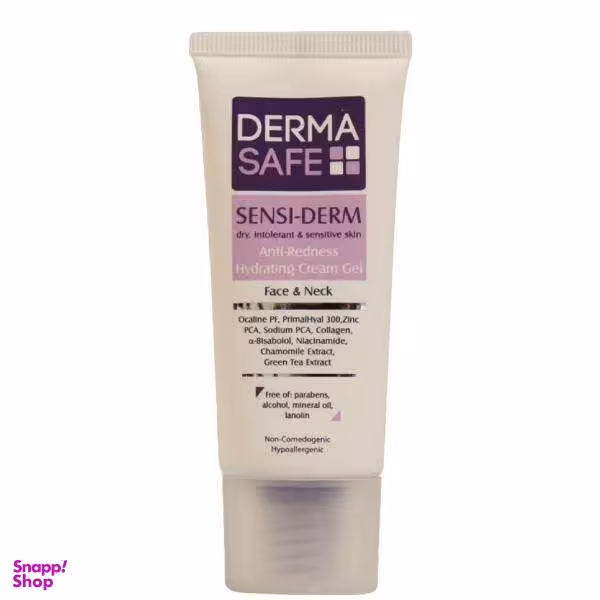 کرم ژل درماسیف مدل SensiDerm حجم 40 میلی لیتر