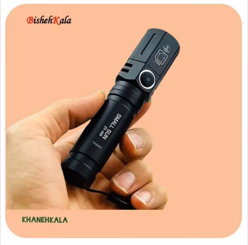 چراغ قوه اسمال سان مدل ZY-535