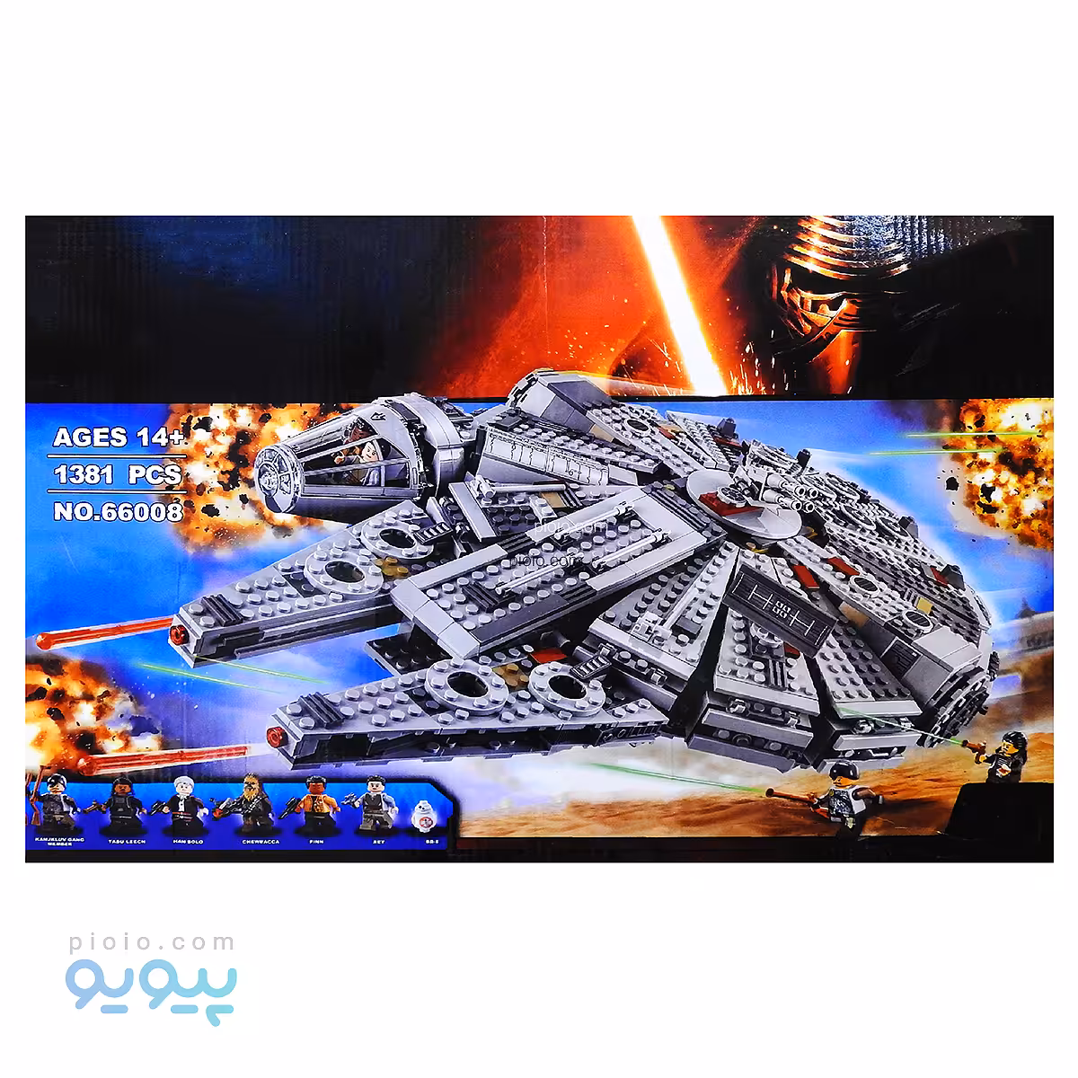 لگو سفینه جنگ ستارگان ایتم 66008