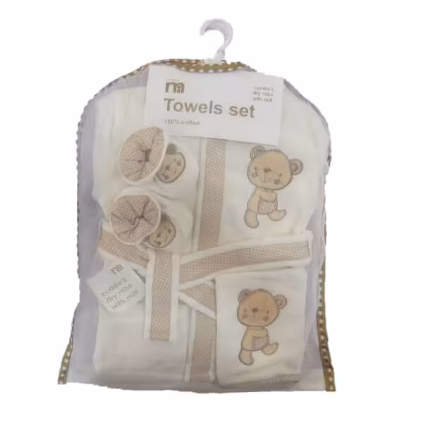 ست حوله 5 تکه مادرکر طرح خرس تپل MotherCare