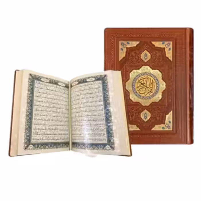 کتاب نفیس قرآن کریم چرمی معطر همراه با جعبه
