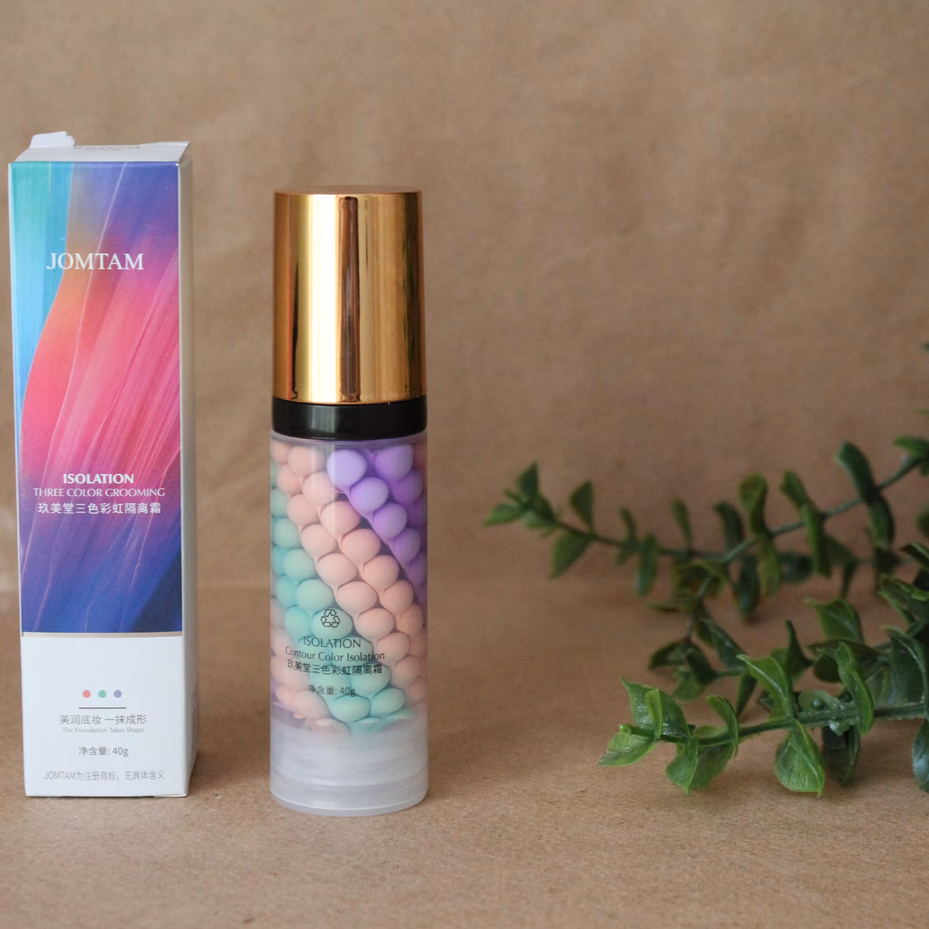 پرایمر سه رنگ ، آبرسان و جذب عالی