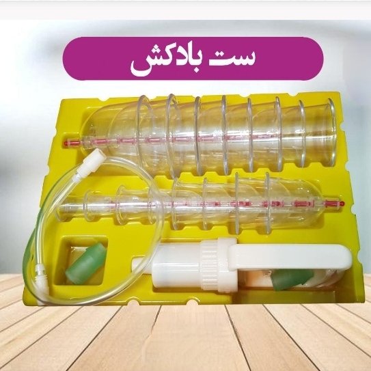 بادکش 16 لیوان
