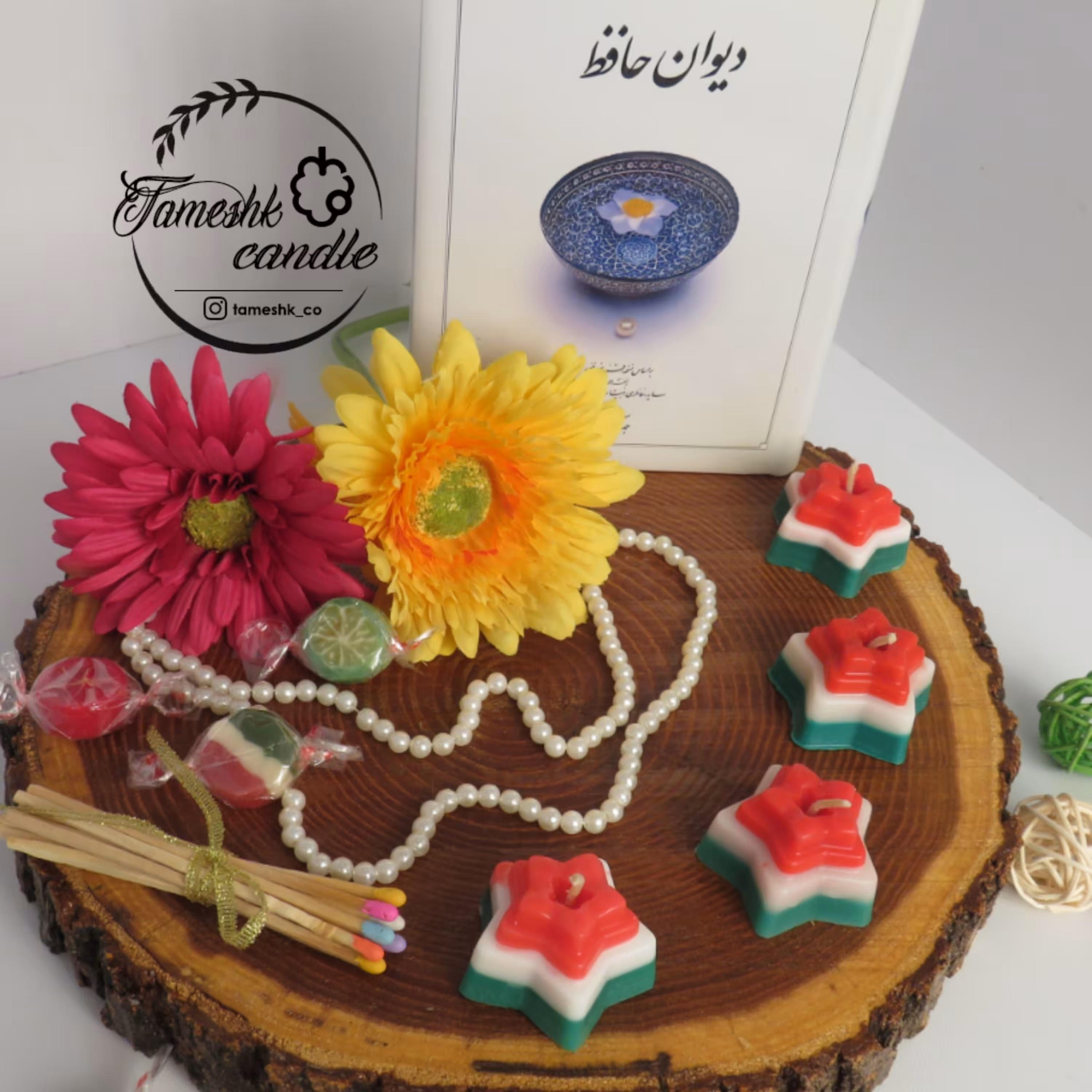 شمع ستاره یلدایی