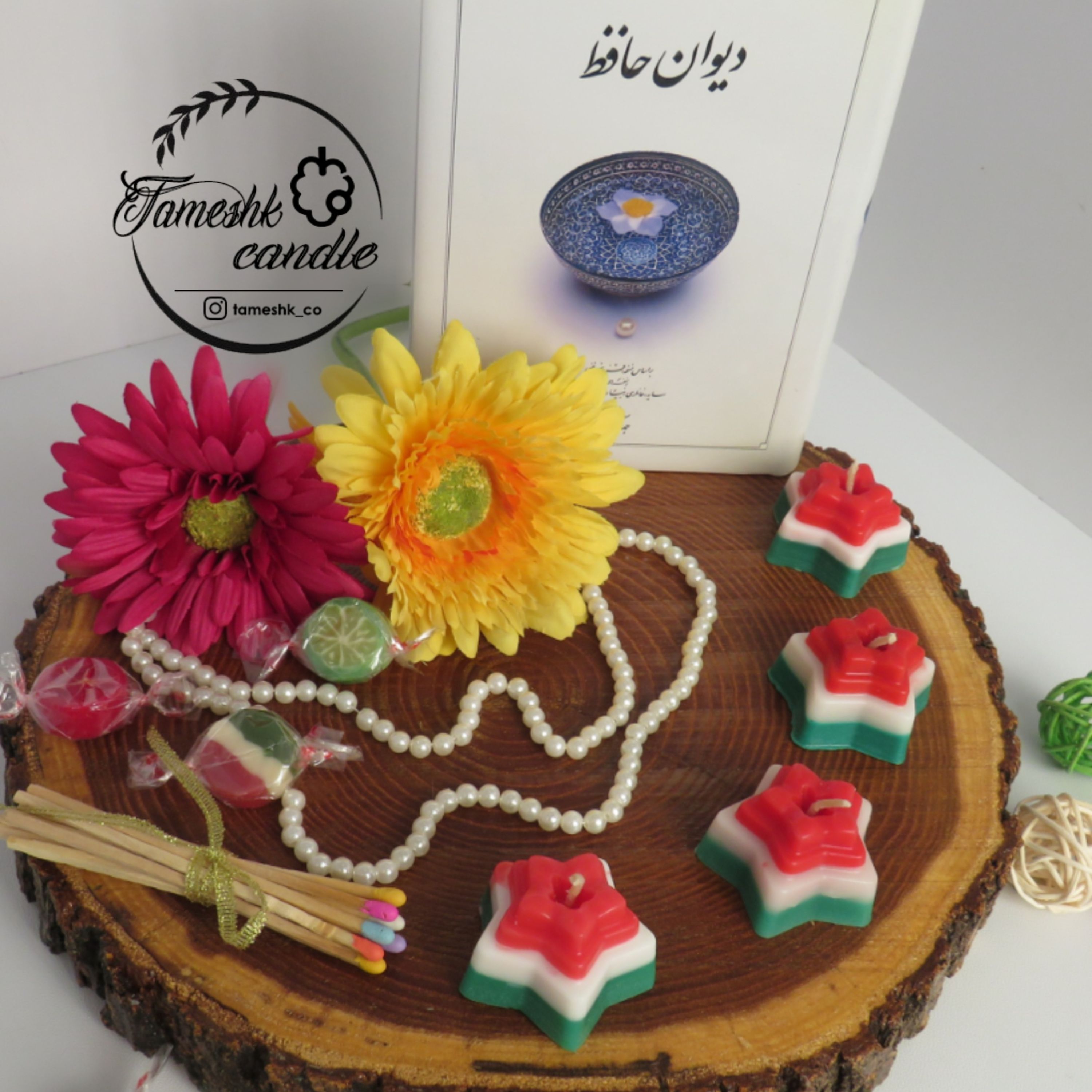 شمع ستاره یلدایی