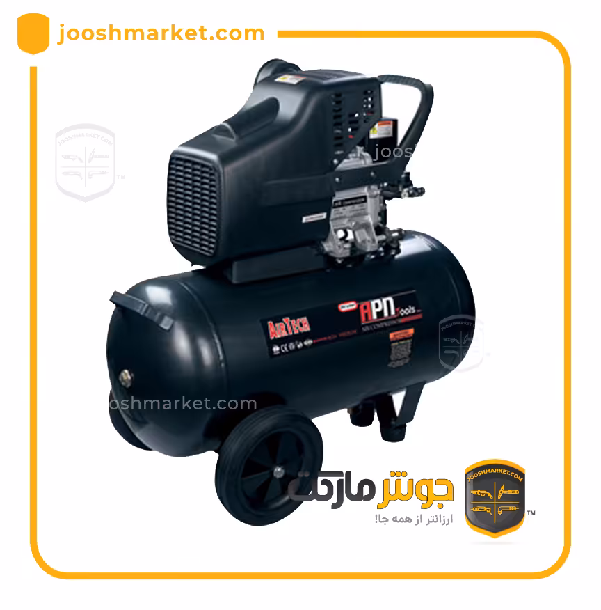 کمپرسور هوا 24 لیتری APN مدل AC24 C