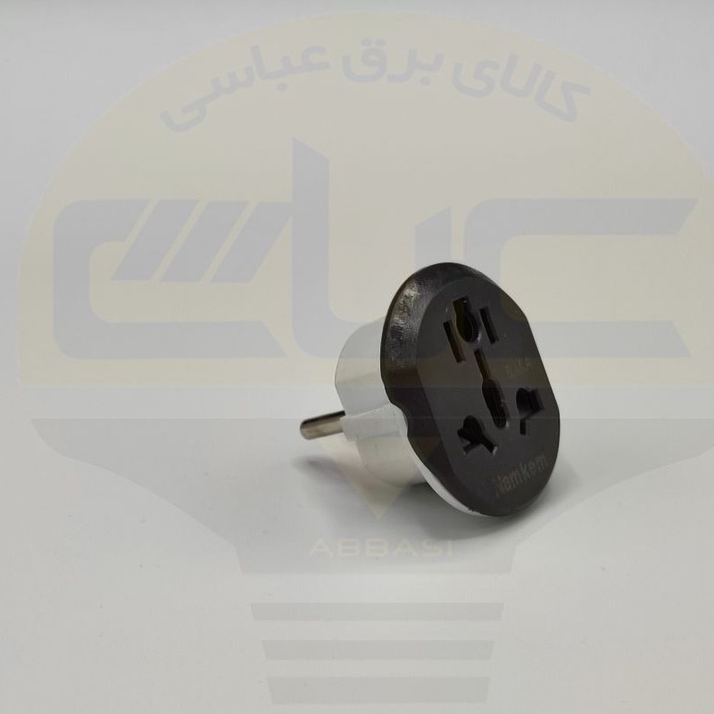 تبدیل سه به دو بسته 20 تایی
