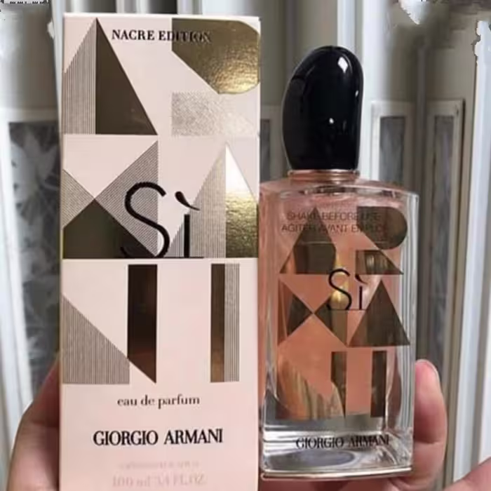عطر ادکلن جورجیو آرمانی سی ناکر ادیشن 2019