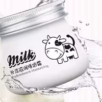 کرم شیر گاو ایمیجز 