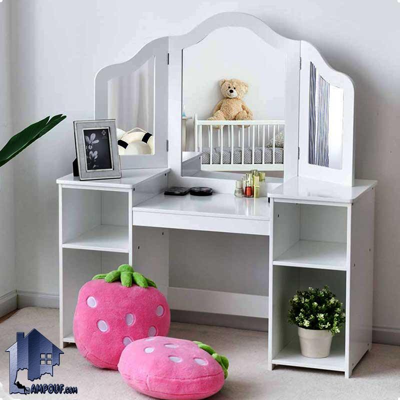 میز آرایش DJ342