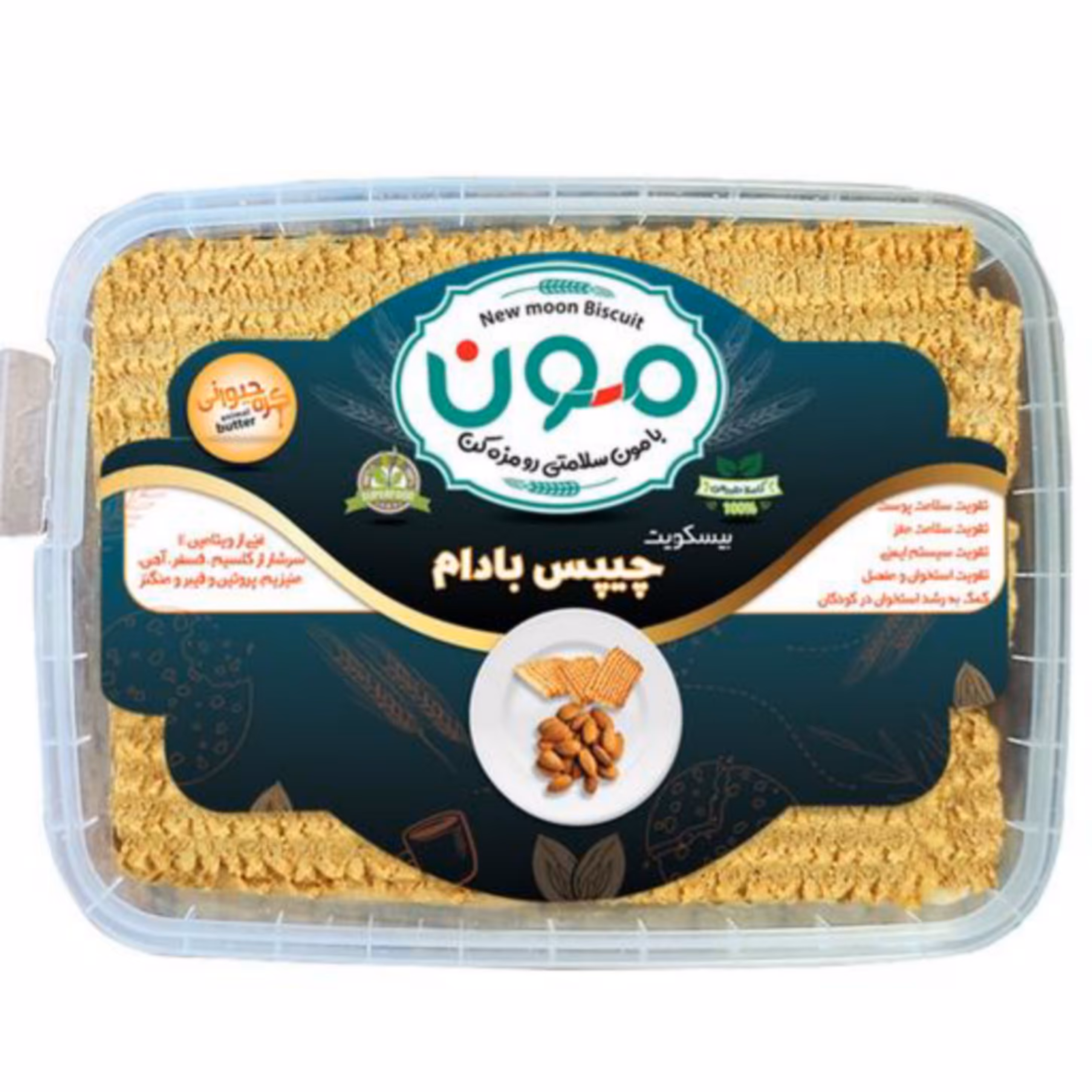 چیپس بادام کنجدی با کره حیوانی مون 100 گرم( تقویت استخوان.رشد کودکان)