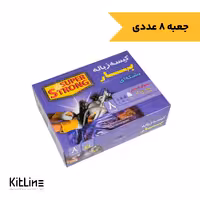 کیسه زباله پلی اتیلن بنفش83×120 سانتیمتری (جعبه 8 عددی)