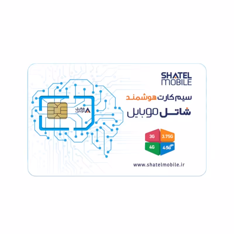 بسته اینترنت شاتل موبایل 10 گیگابایت همراه با 30 گیگ ثابت یک ماهه